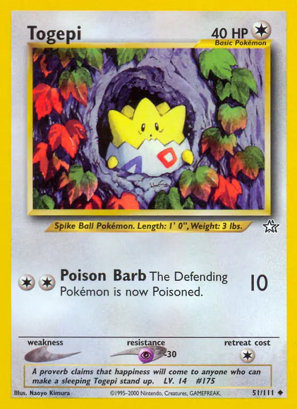 Togepi — Unlimited