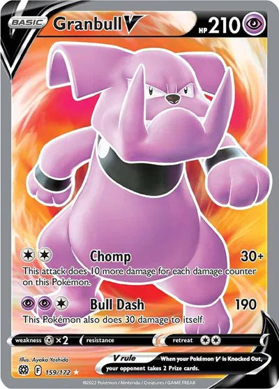 Granbull V (Full Art) — Holofoil