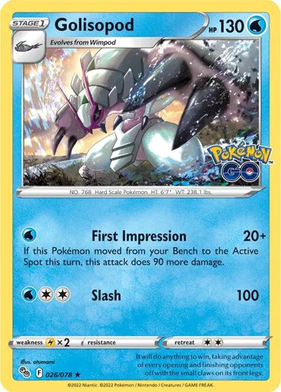 Golisopod — Holofoil