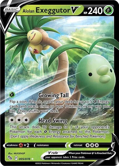 Alolan Exeggutor V — Holofoil