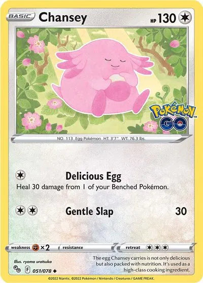 Chansey — Reverse Holofoil