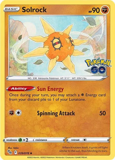 Solrock — Reverse Holofoil