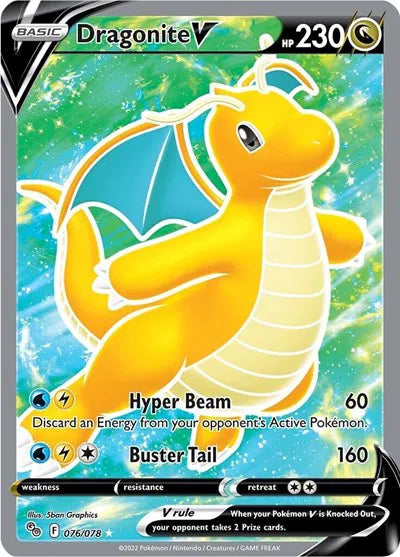 Dragonite V (Full Art) — Holofoil