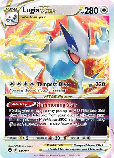 Lugia VSTAR — Holofoil