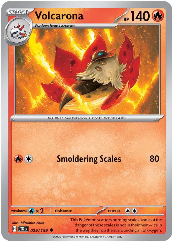 Volcarona — Normal