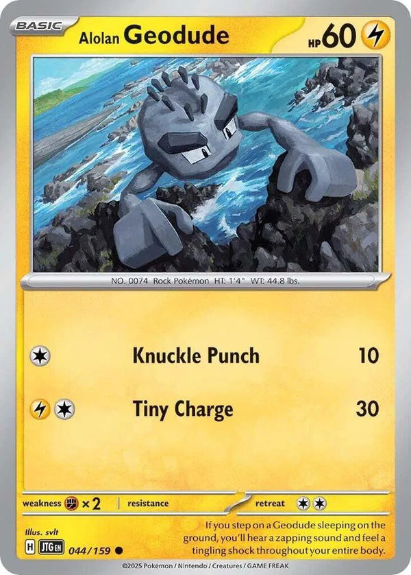 Alolan Geodude — Normal