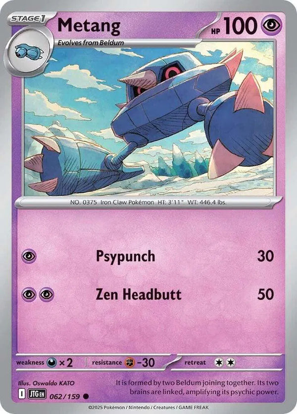 Metang — Reverse Holofoil