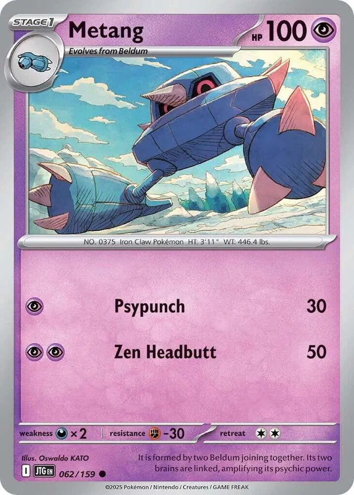 Metang — Reverse Holofoil