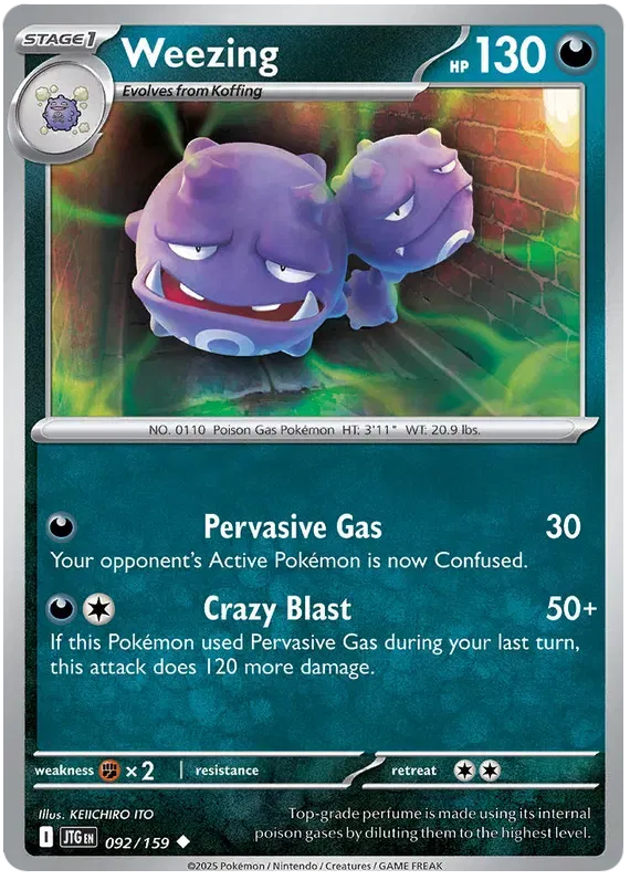Weezing — Normal