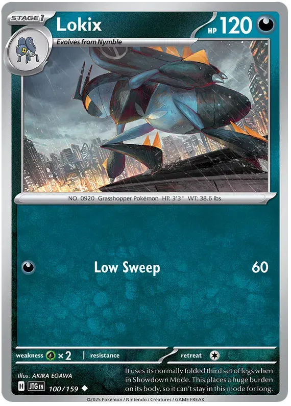 Lokix — Reverse Holofoil