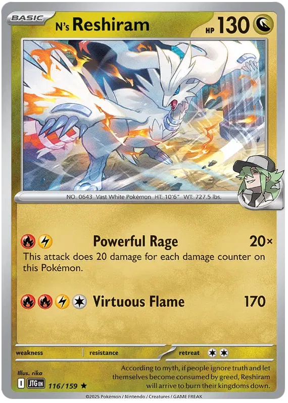 N's Reshiram — Holofoil