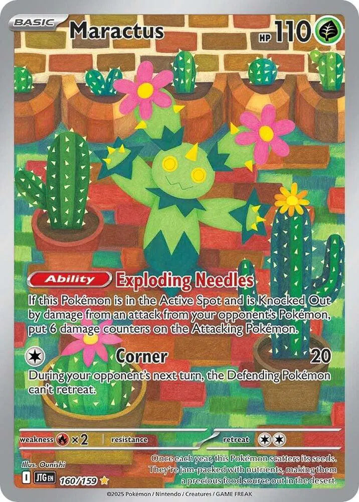 Maractus — Holofoil