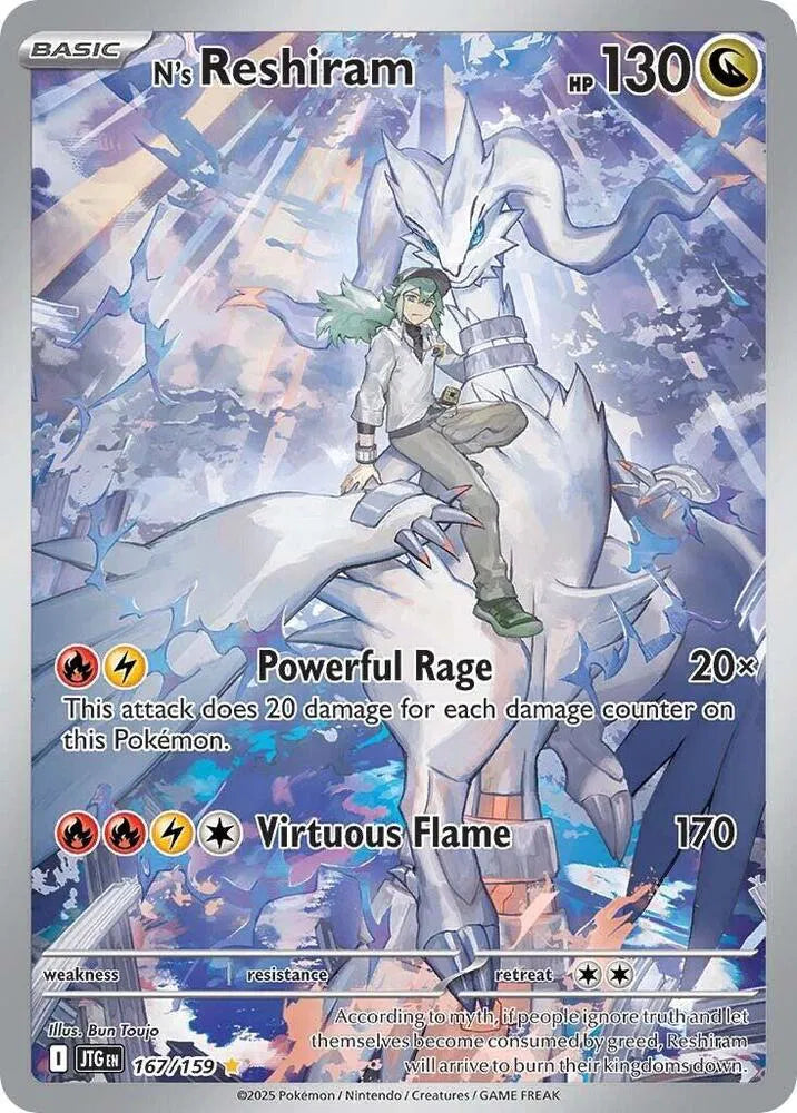 N's Reshiram — Holofoil
