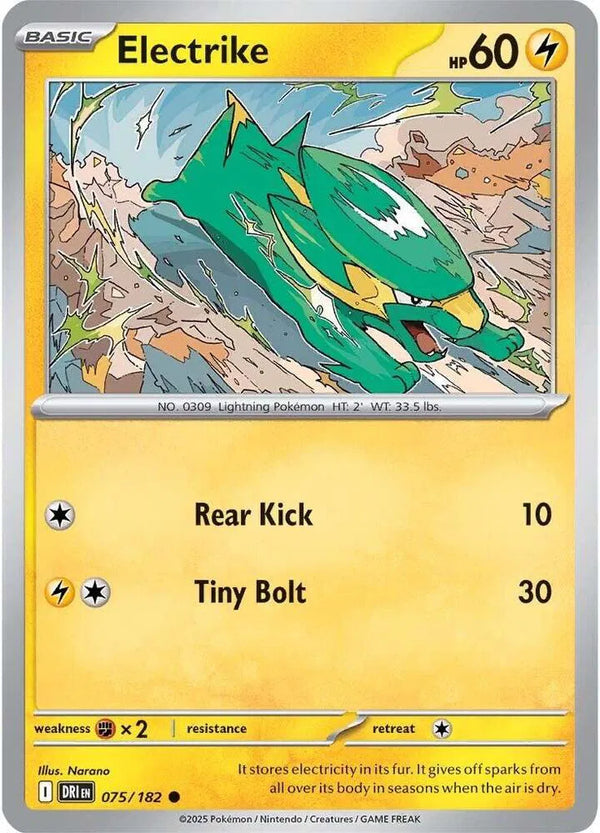 Electrike — Reverse Holofoil