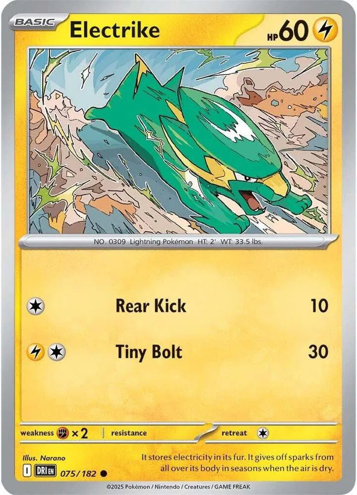 Electrike — Reverse Holofoil