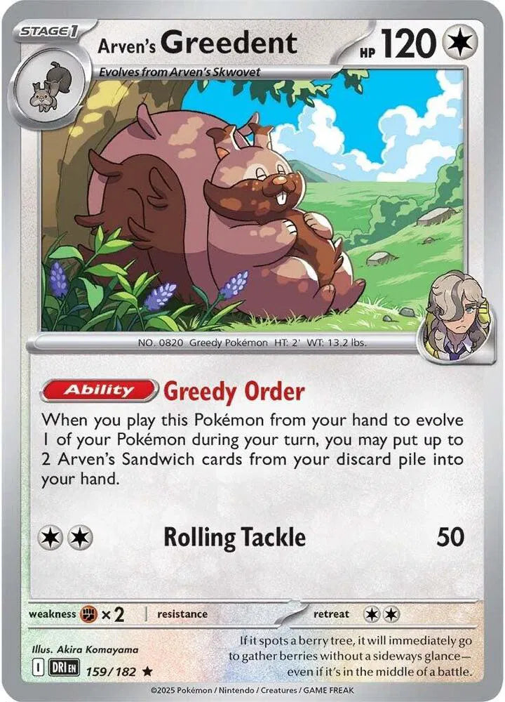Arven's Greedent — Reverse Holofoil