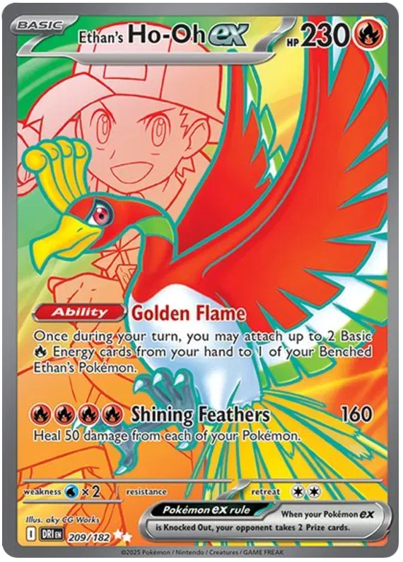 Ethan's Ho-oh ex — Holofoil