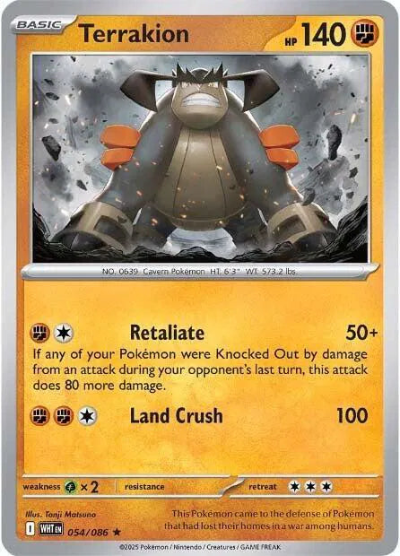 Terrakion — Holofoil