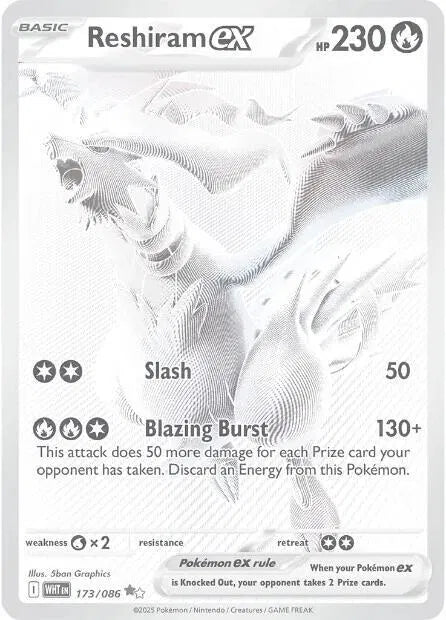 Reshiram ex — Holofoil