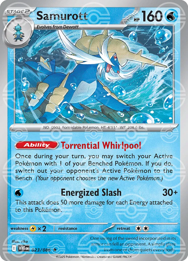 Samurott (Poke Ball Pattern) — Holofoil