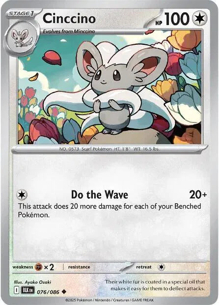 Cinccino — Reverse Holofoil