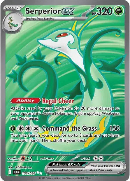 Serperior ex — Holofoil