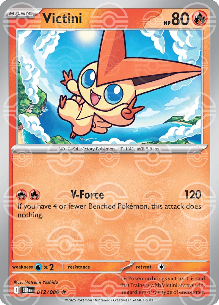 Victini (Poke Ball Pattern) — Holofoil