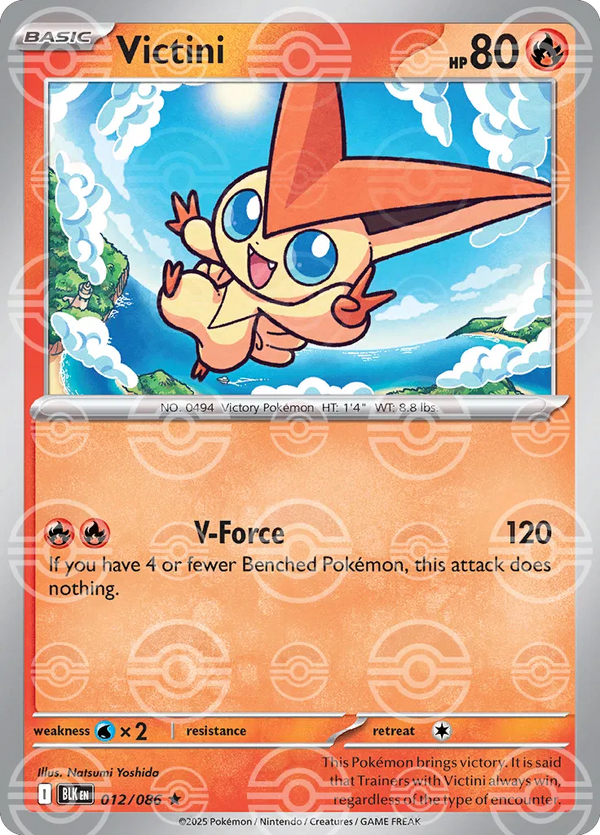 Victini (Poke Ball Pattern) — Holofoil