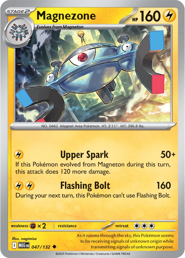Magnezone — Normal