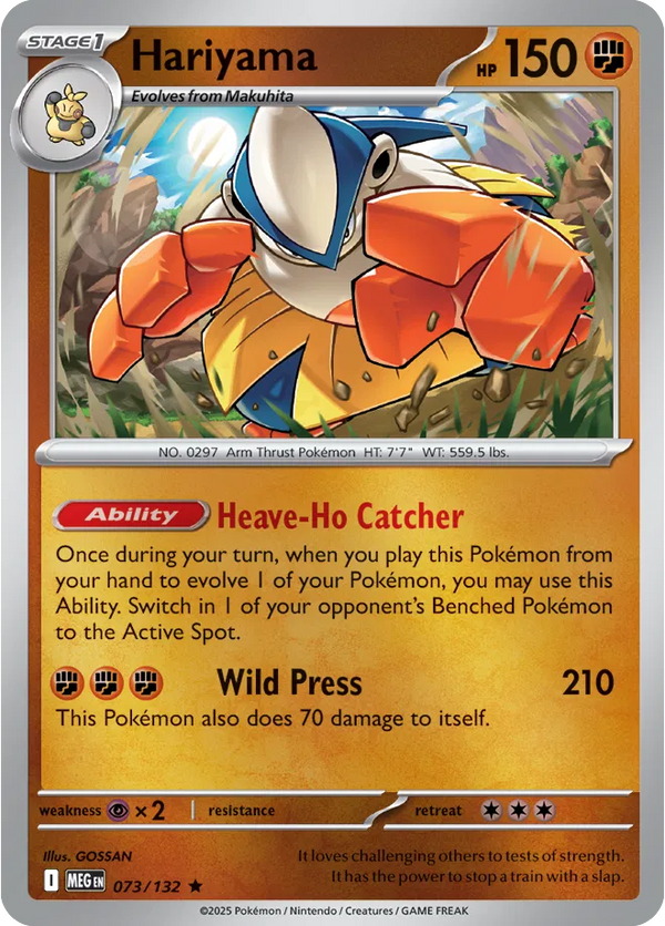 Hariyama — Reverse Holofoil