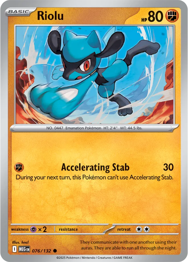 Riolu — Normal