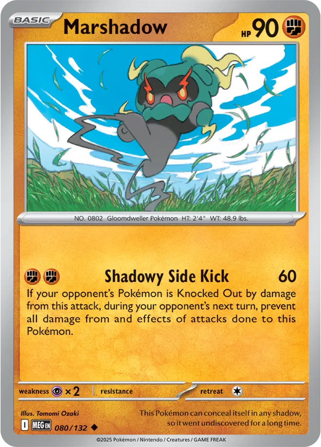 Marshadow — Normal