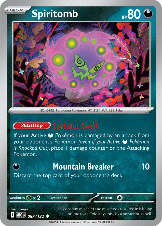 Spiritomb — Normal