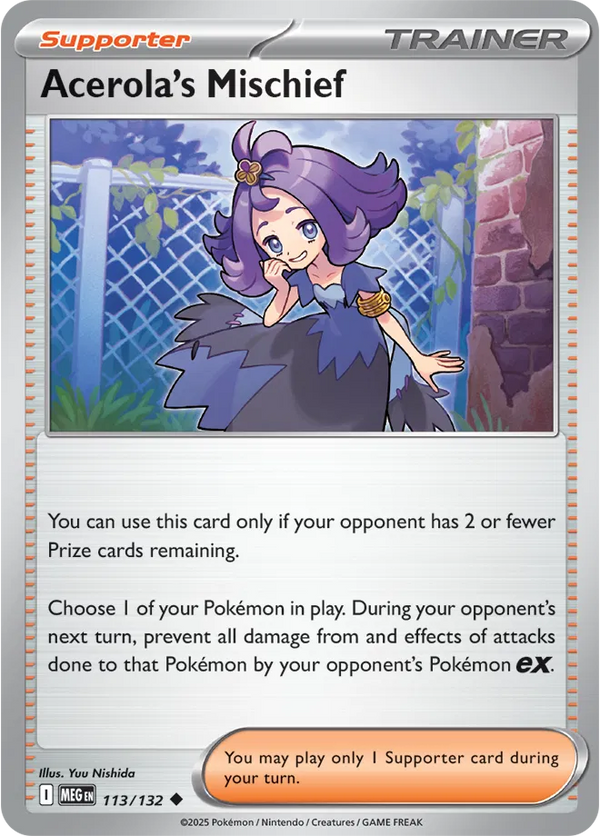 Acerola's Mischief — Normal