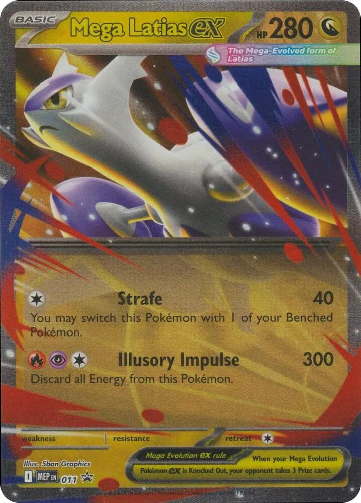 Mega Latias ex — Holofoil