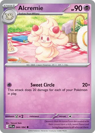 Alcremie — Normal