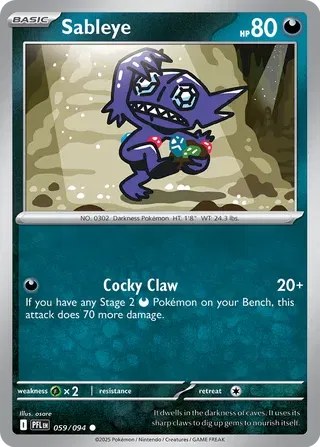 Sableye — Normal