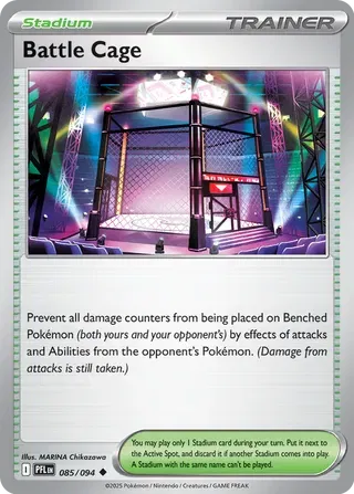 Battle Cage — Normal