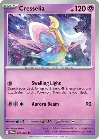 Cresselia — Normal