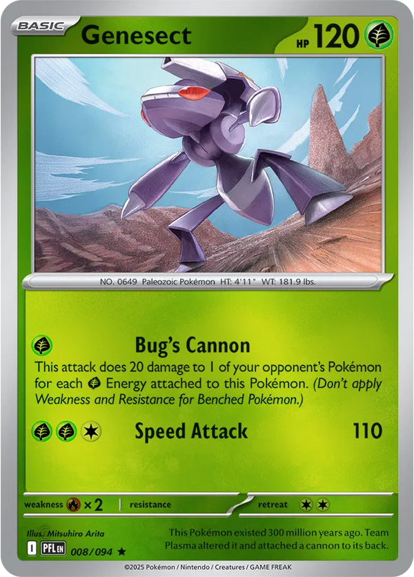 Genesect — Holofoil