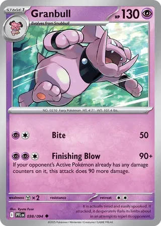 Granbull — Normal
