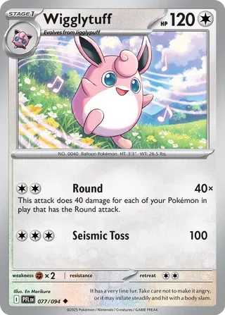 Wigglytuff — Normal