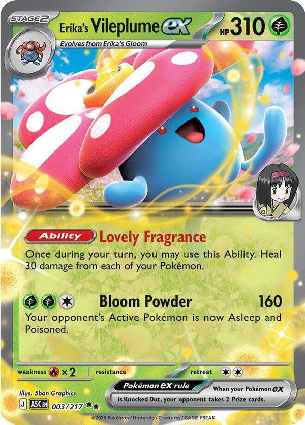 Erika's Vileplume ex — Holofoil