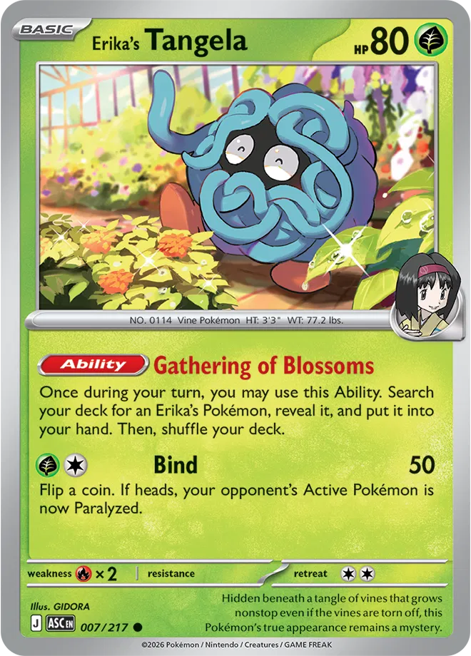 Erika's Tangela — Normal