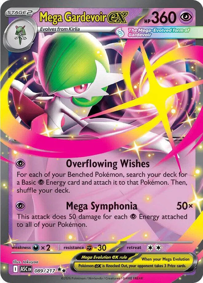 Mega Gardevoir ex — Holofoil
