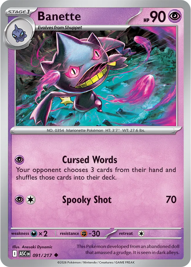 Banette — Normal