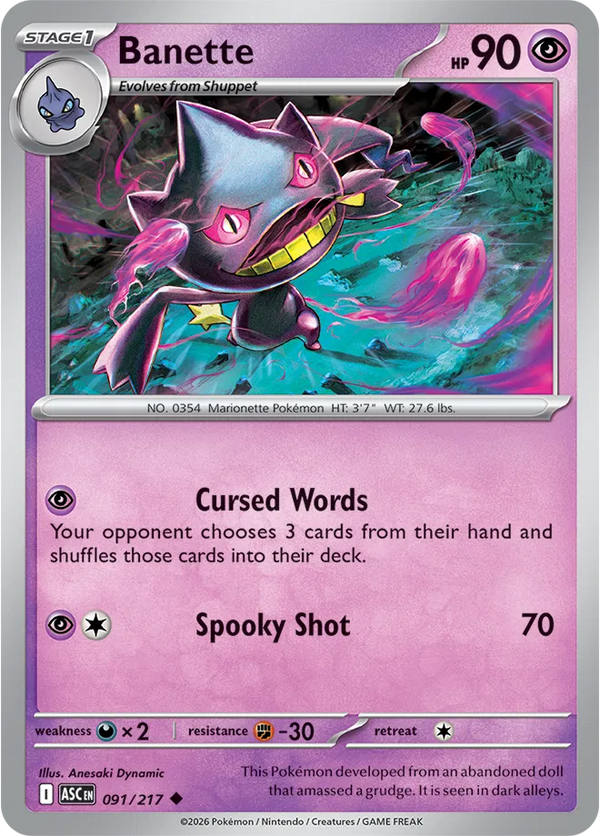 Banette — Normal