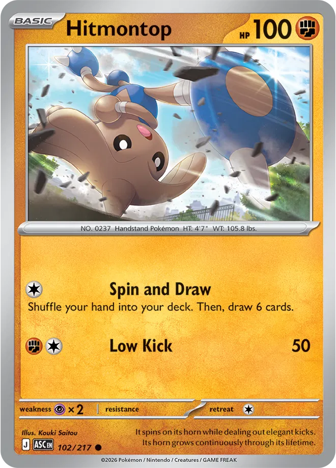 Hitmontop — Normal