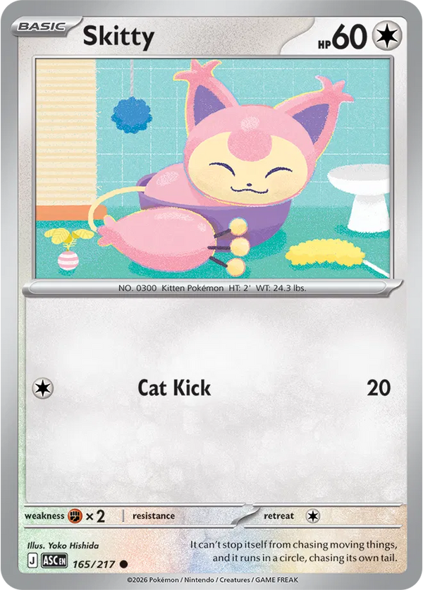 Skitty — Normal