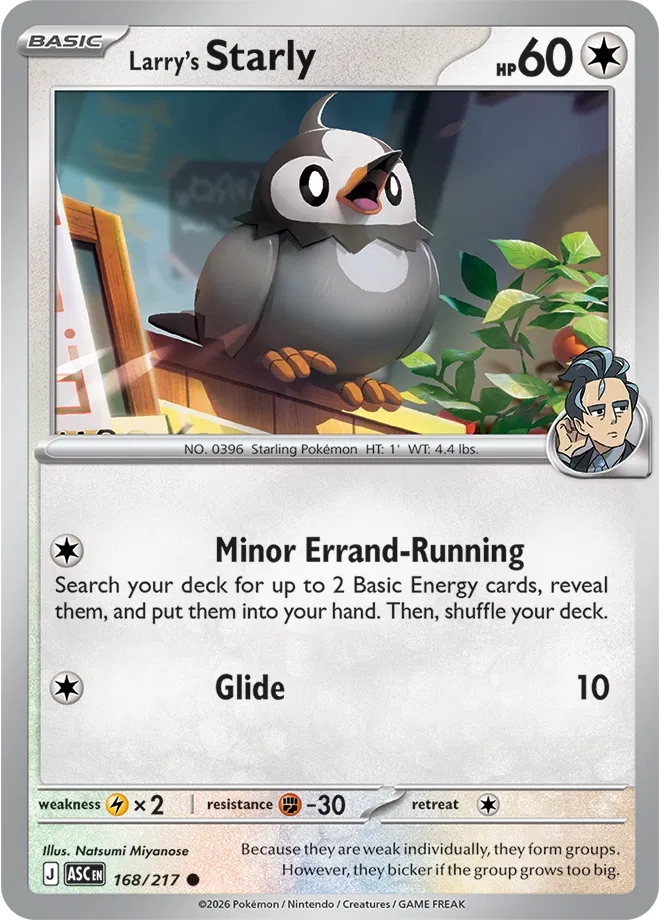 Larry's Starly — Normal